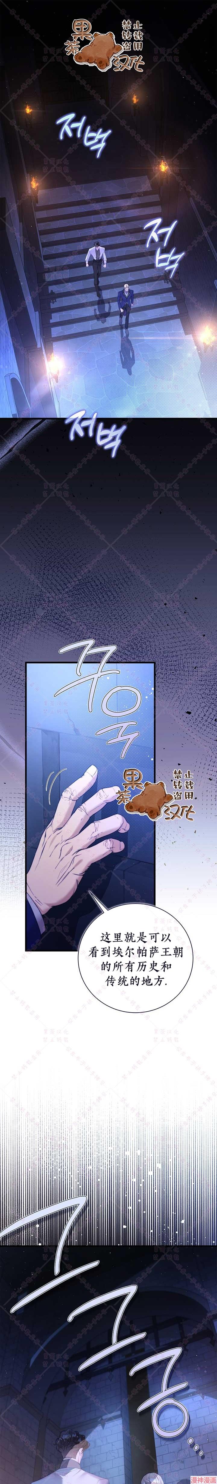 第119话0