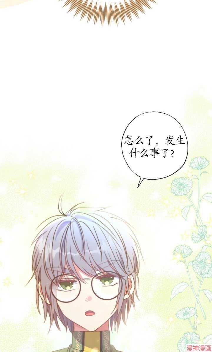 第16话1