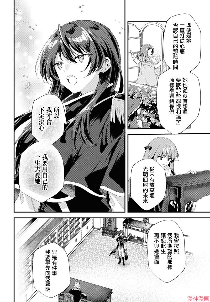 第10话1