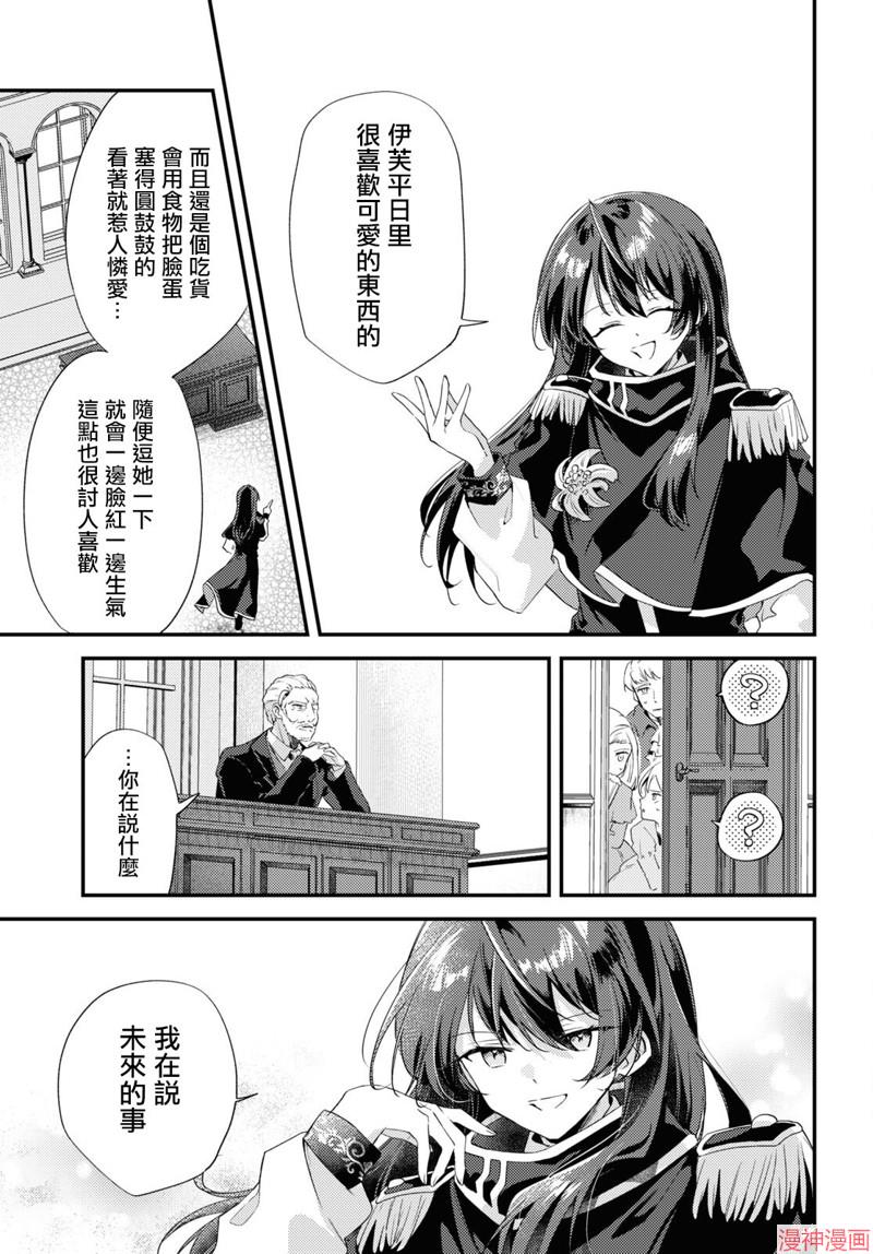 第10话0
