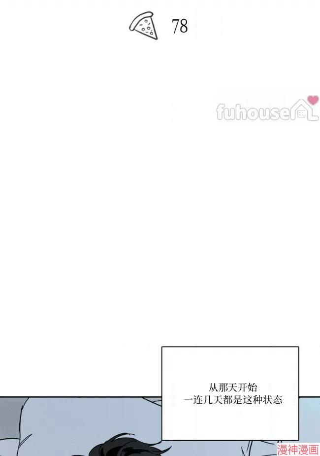 第78话0