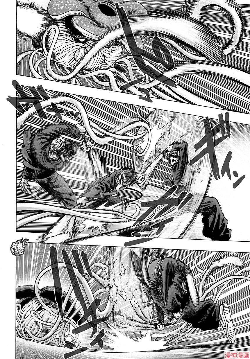 第80话1