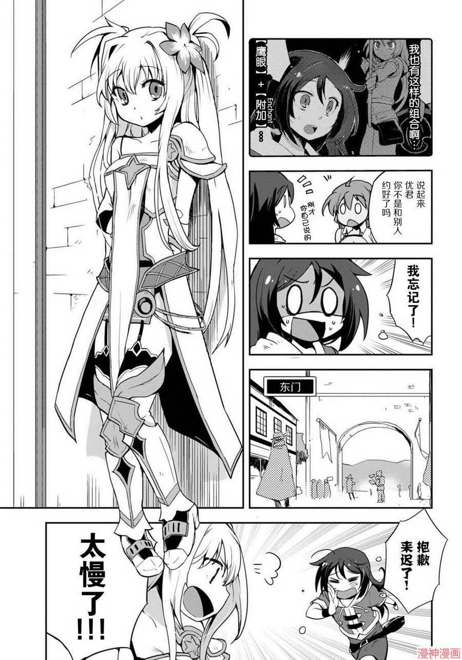 第04话0