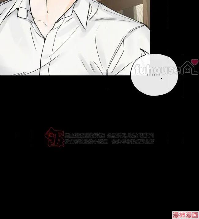第二季第07话4