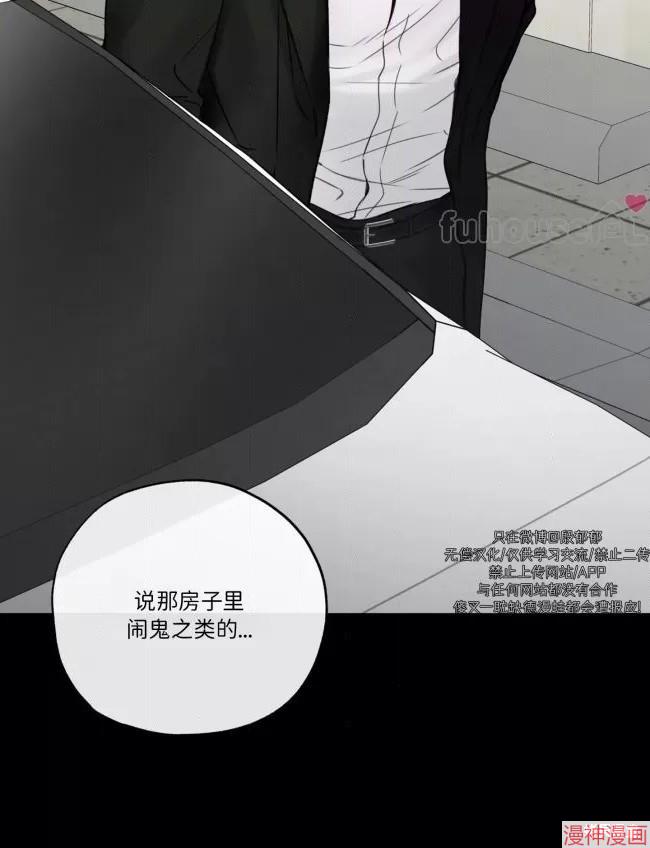 第二季第06话1