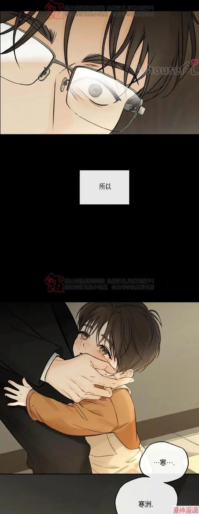 第二季第07话0