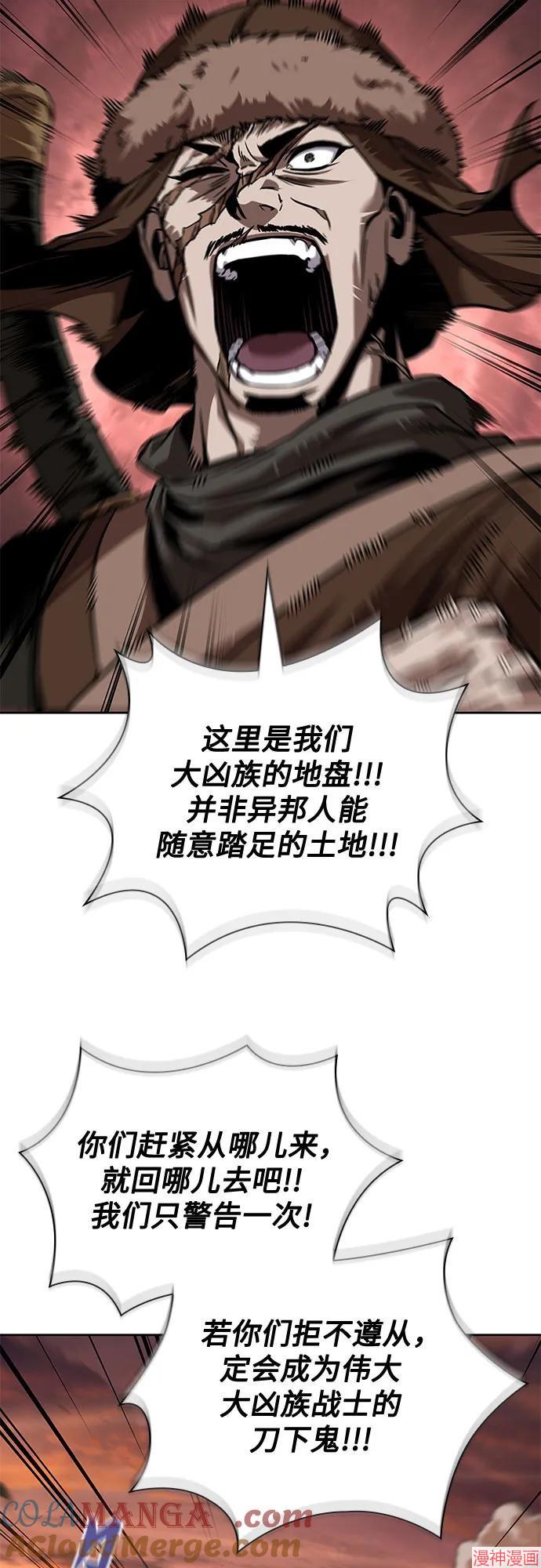 第246话0