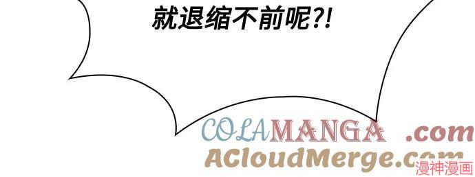 第247话1