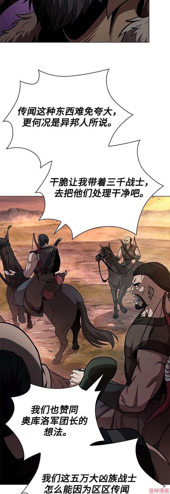 第247话0