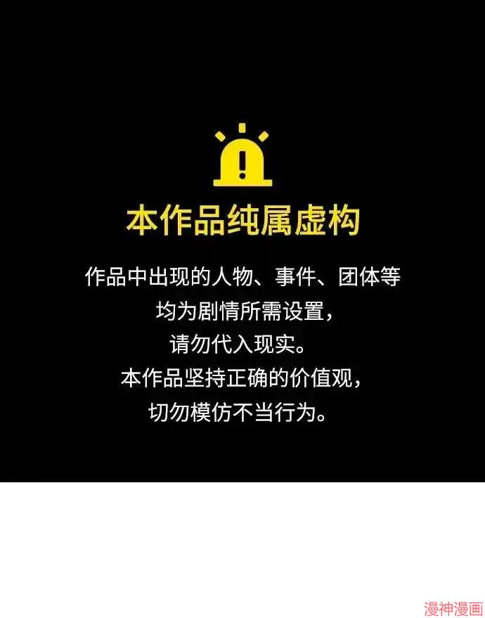 第11话0