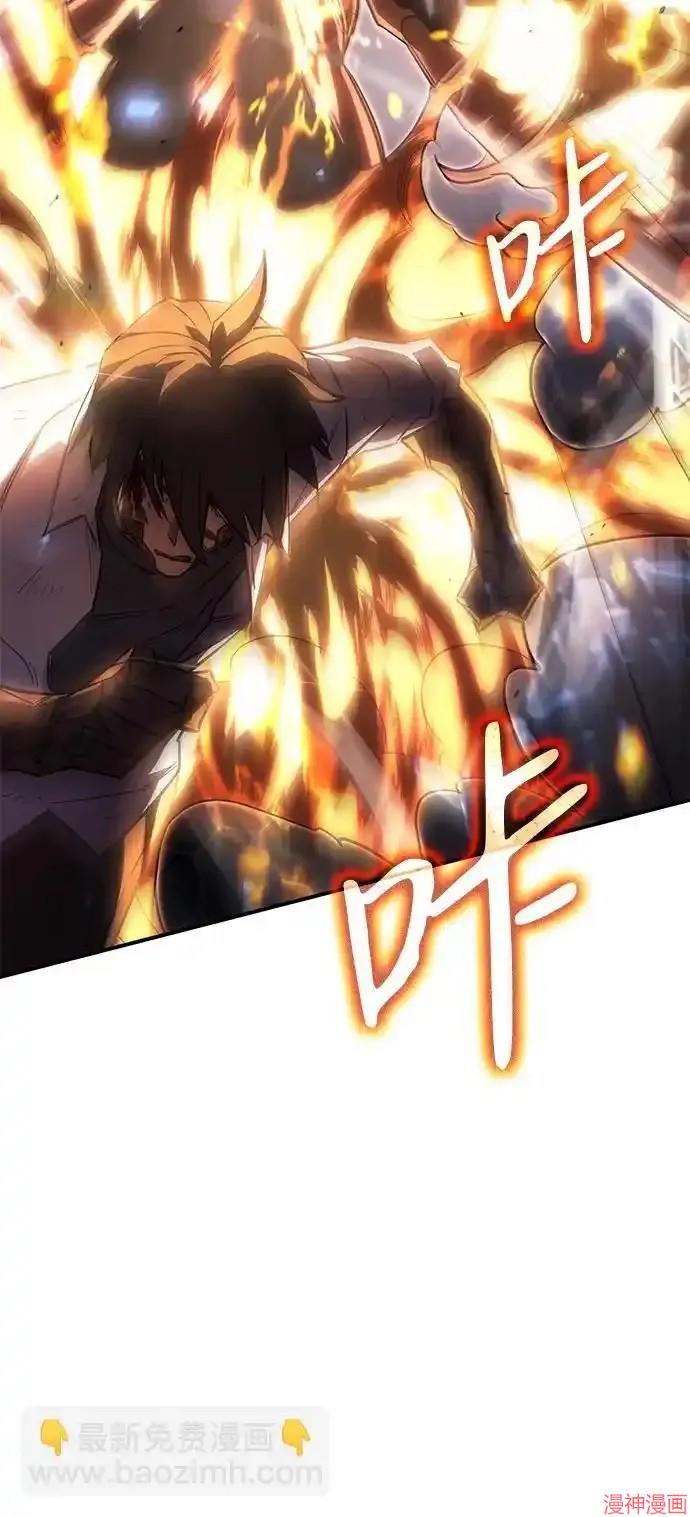 第11话4