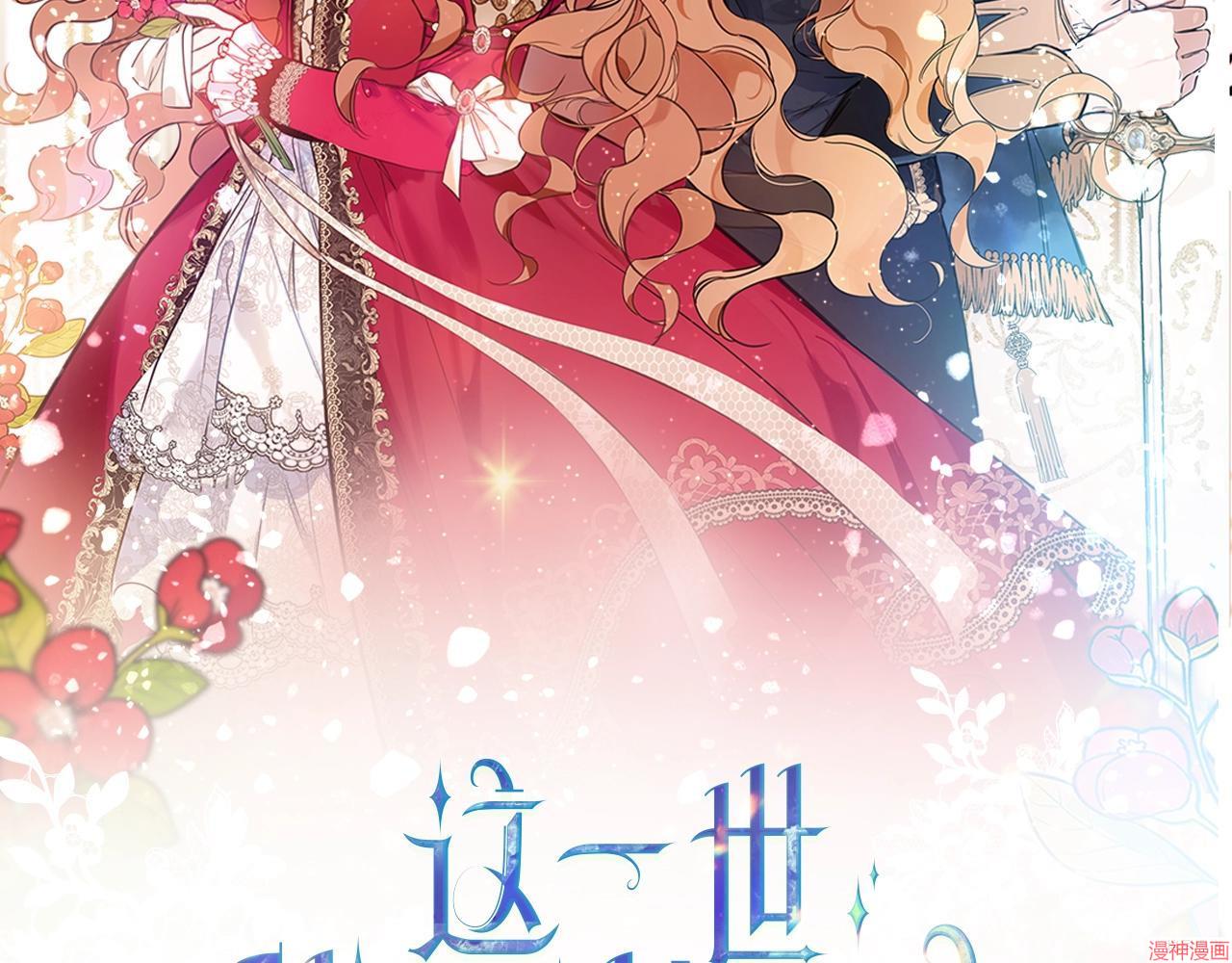 第54话1