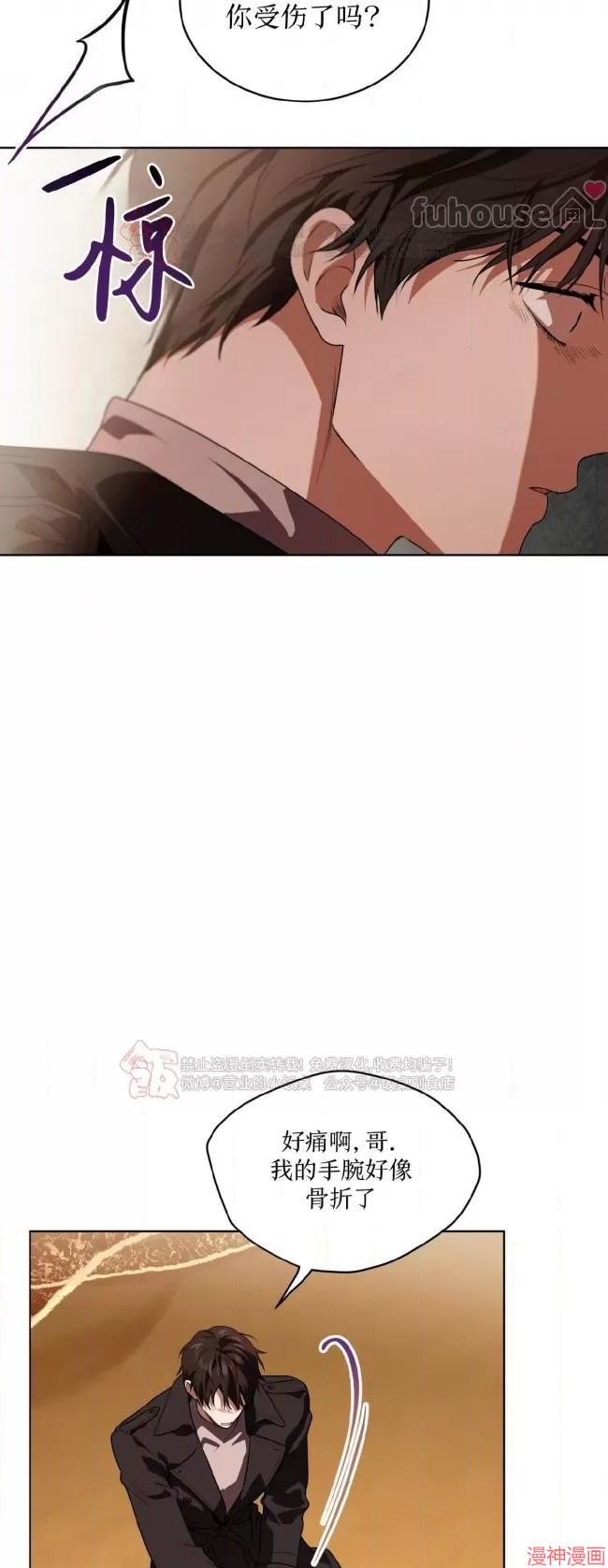 第114话1