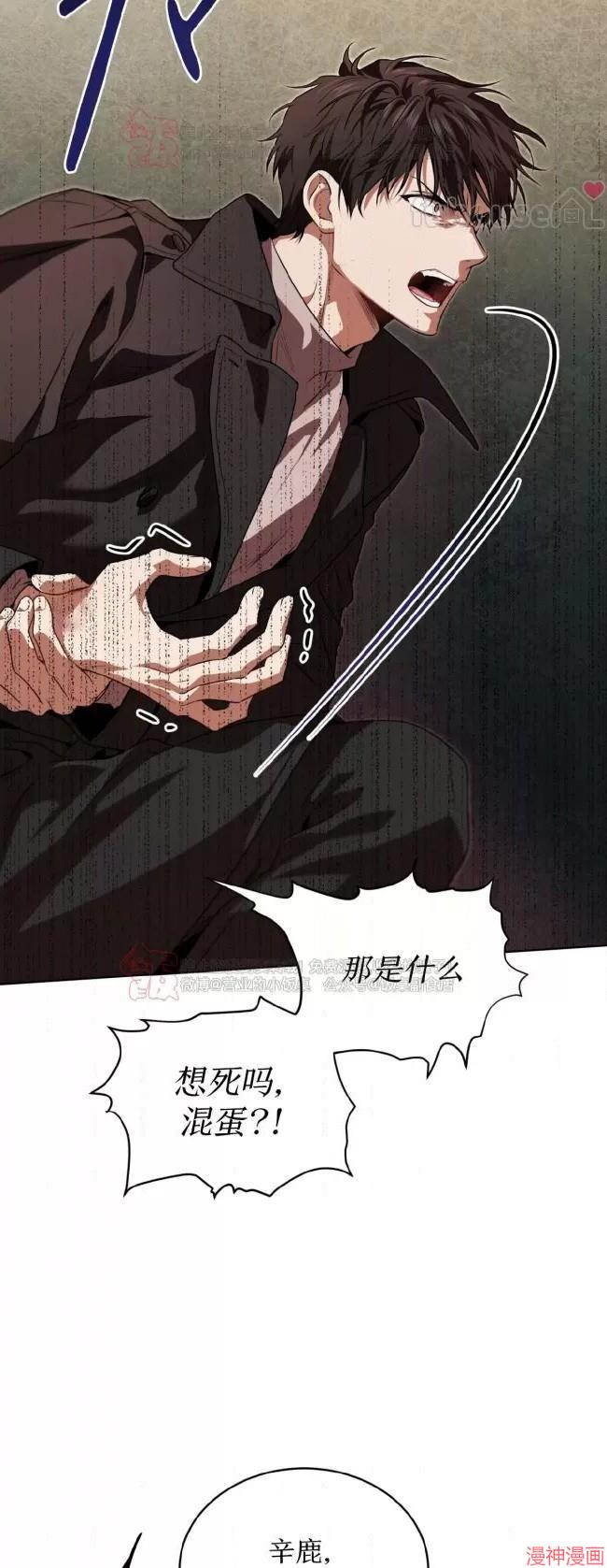 第114话0