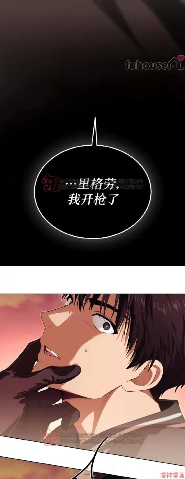 第114话3