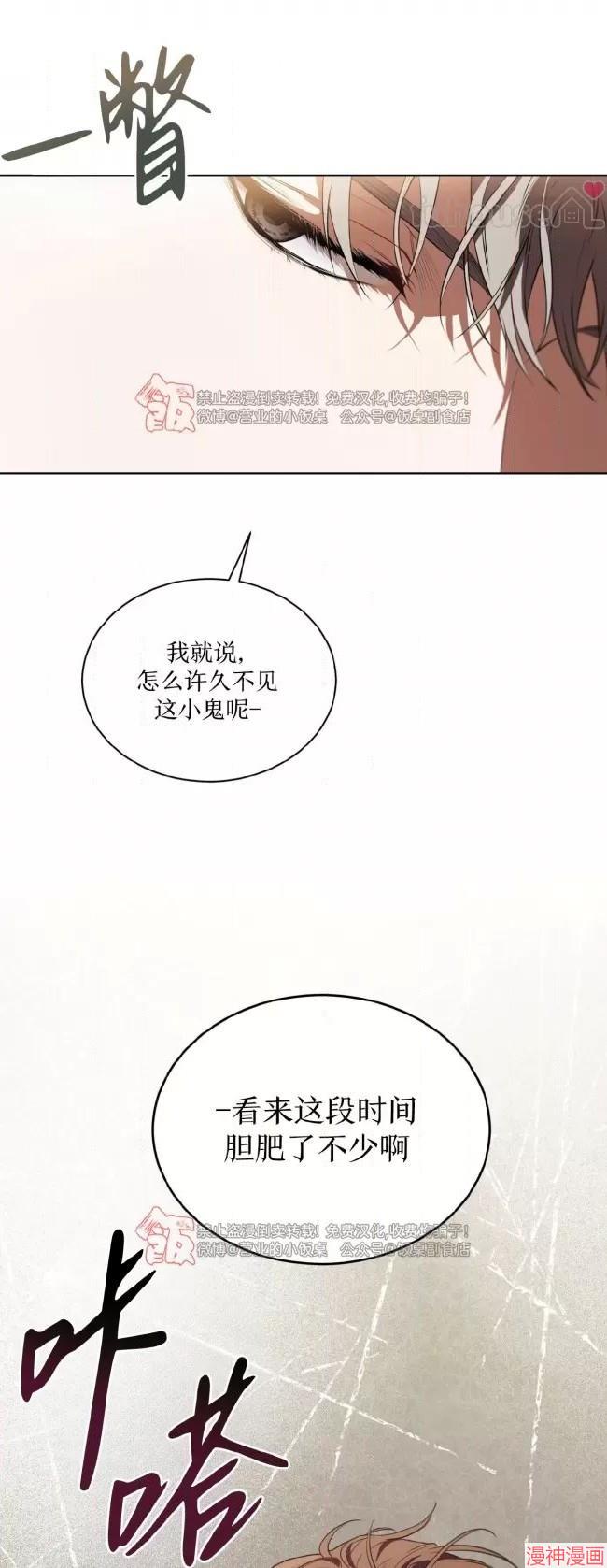 第114话1