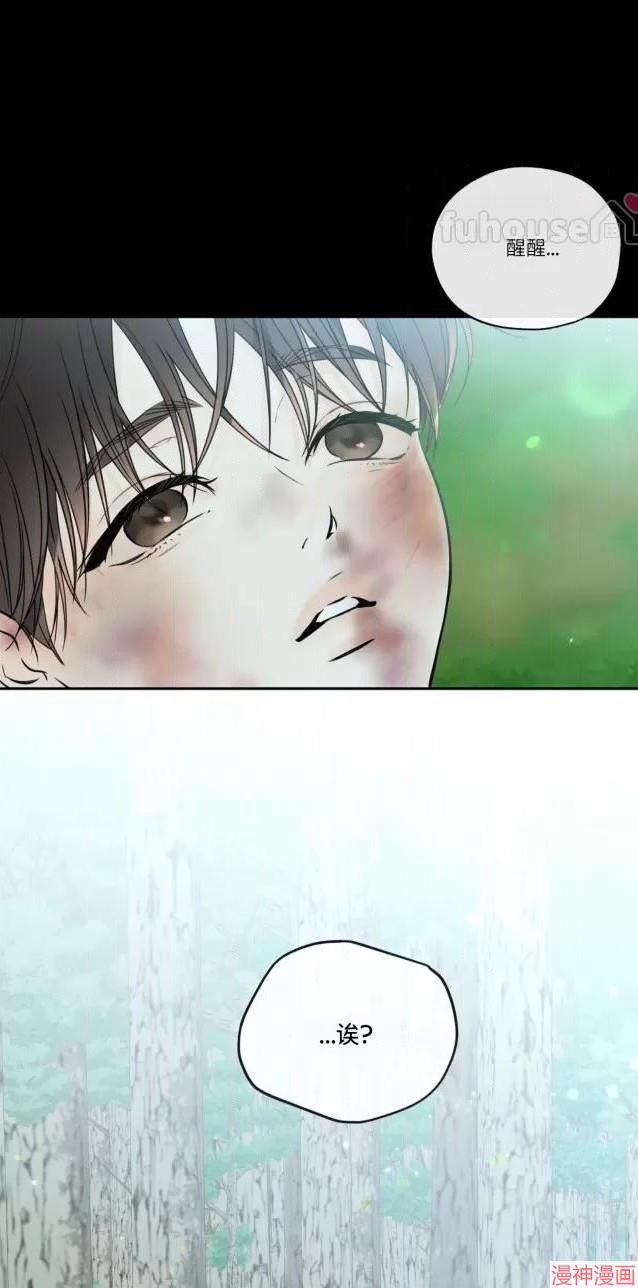 第二季第05话4