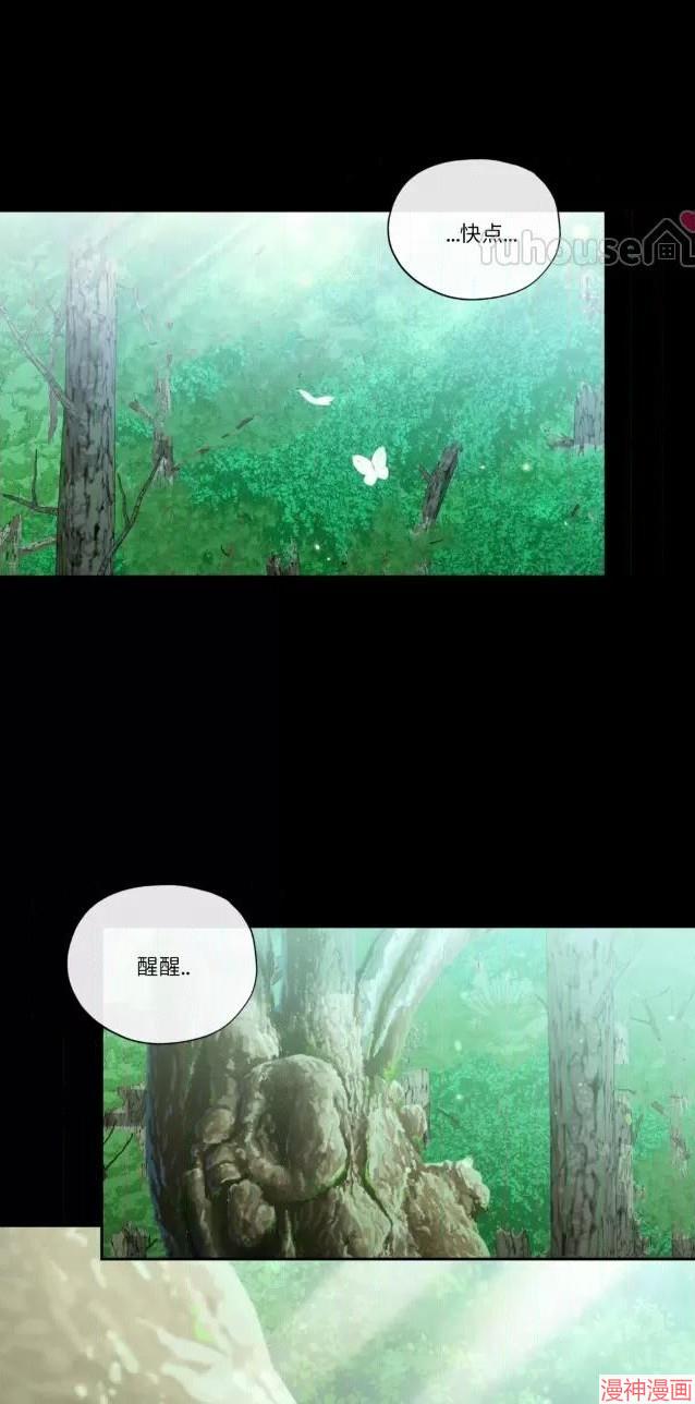 第二季第05话1
