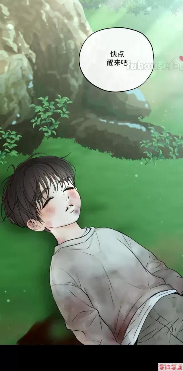 第二季第05话2
