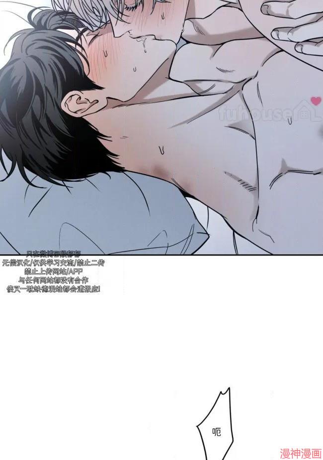 第78话4