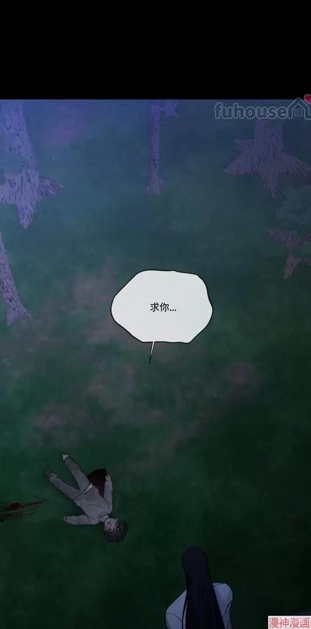 第二季第05话4