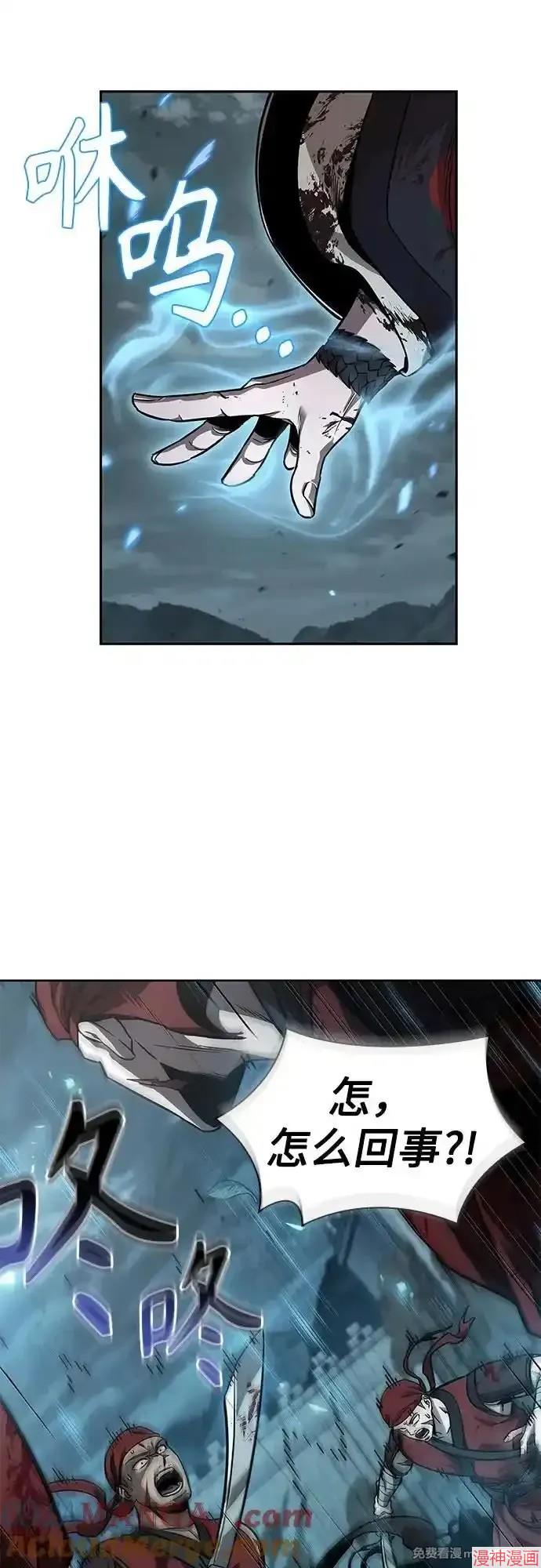 第233话0