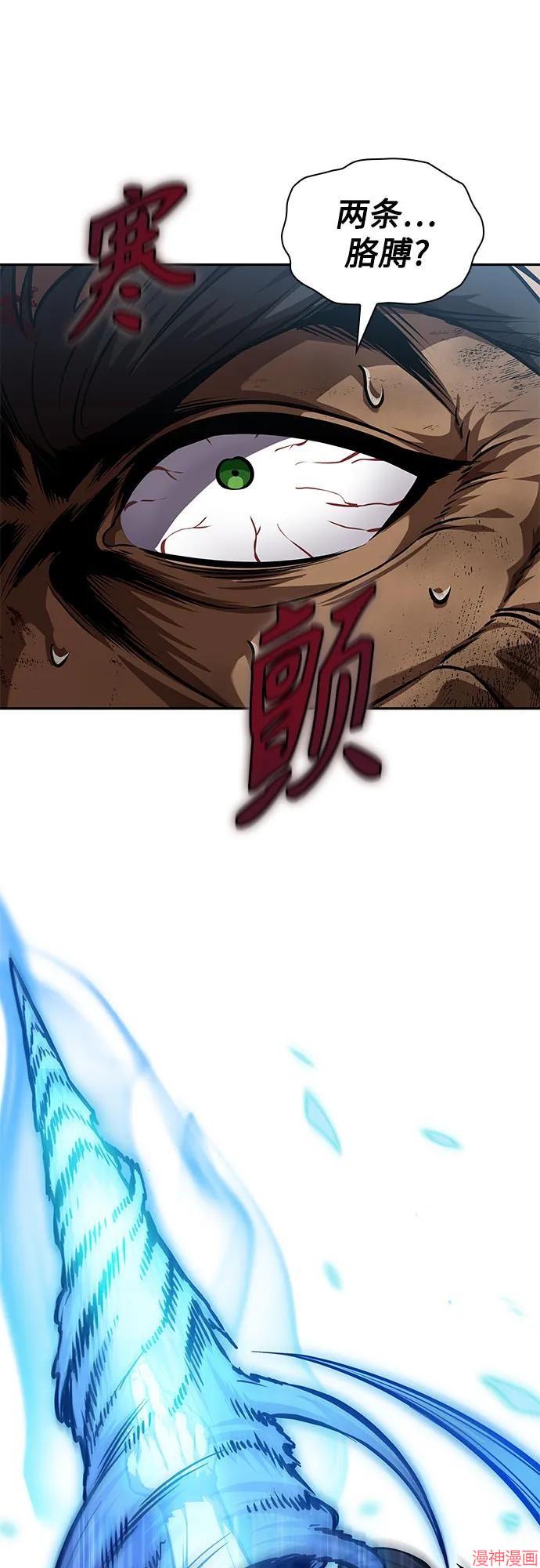第248话0