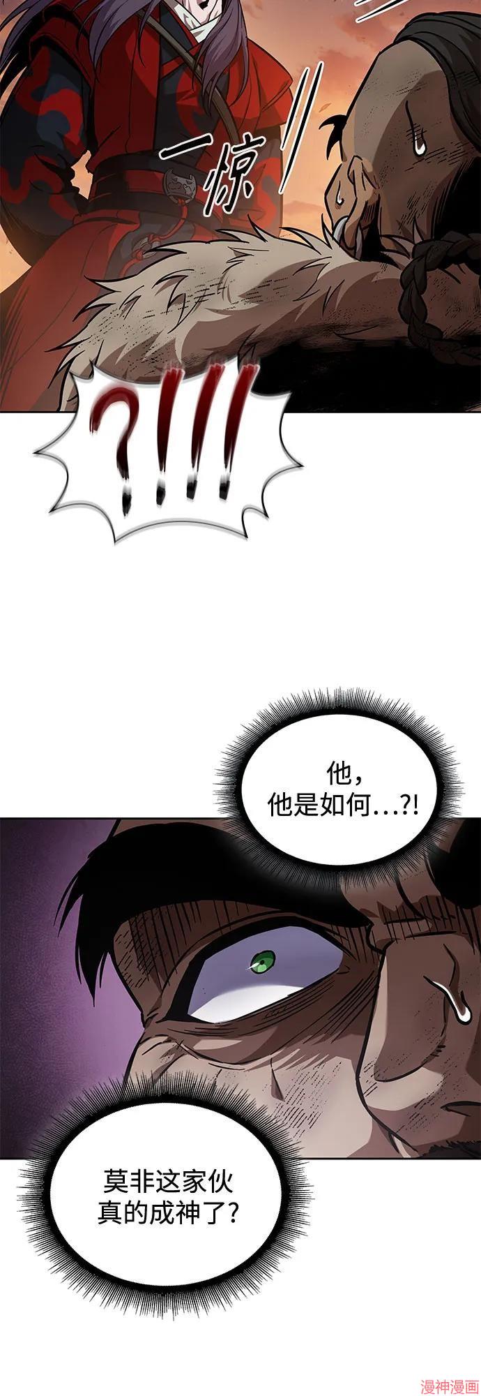 第248话0