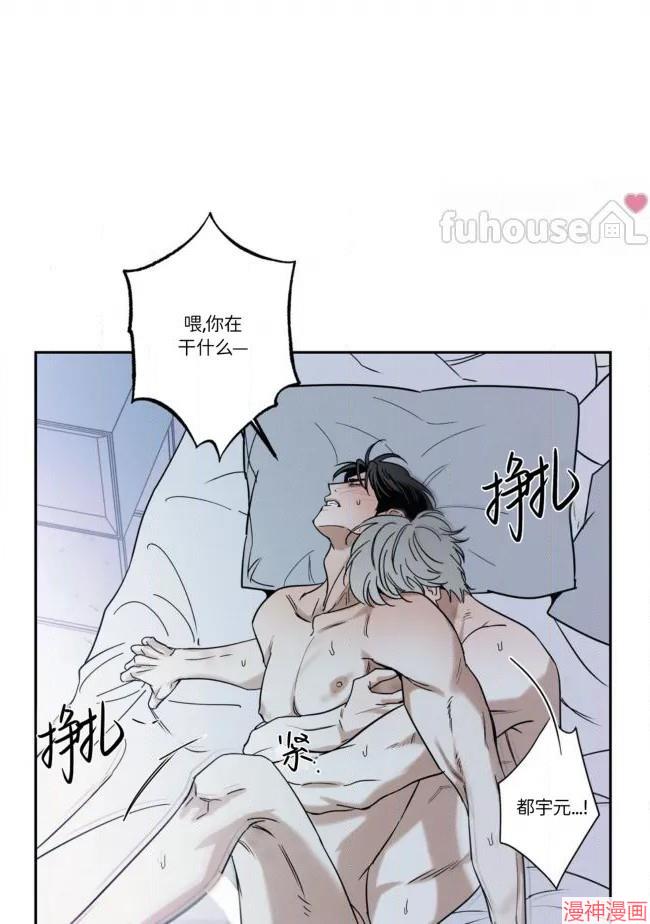 第78话2