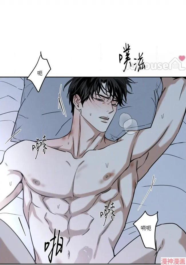 第78话3