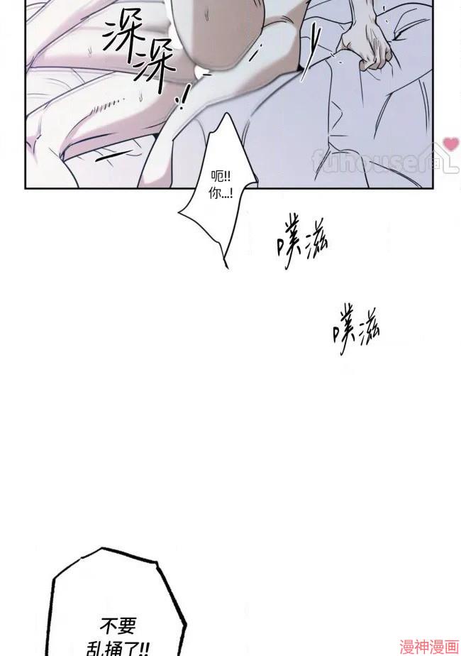 第78话3