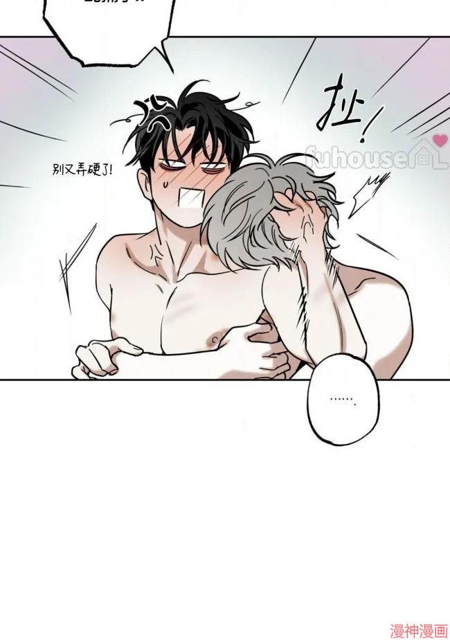 第78话4