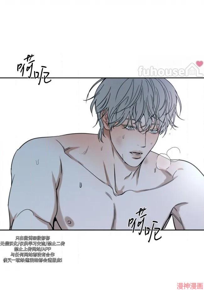 第78话4