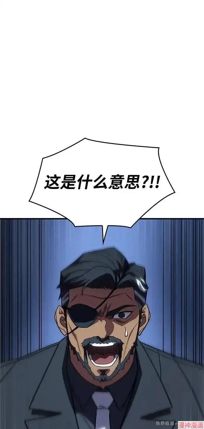 第61话1