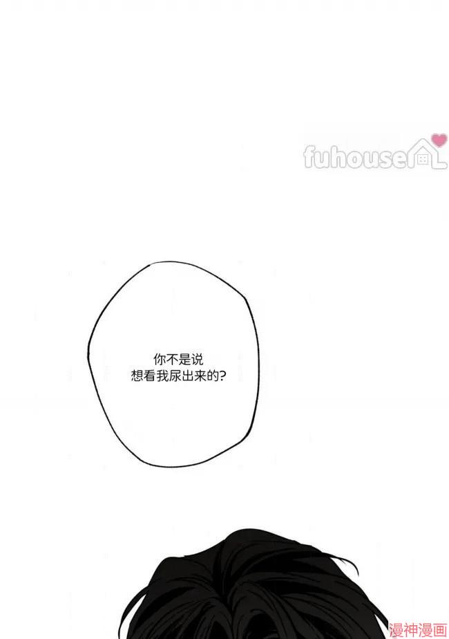 第75话0