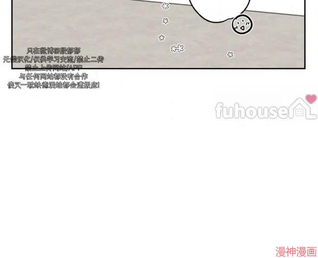 第75话3