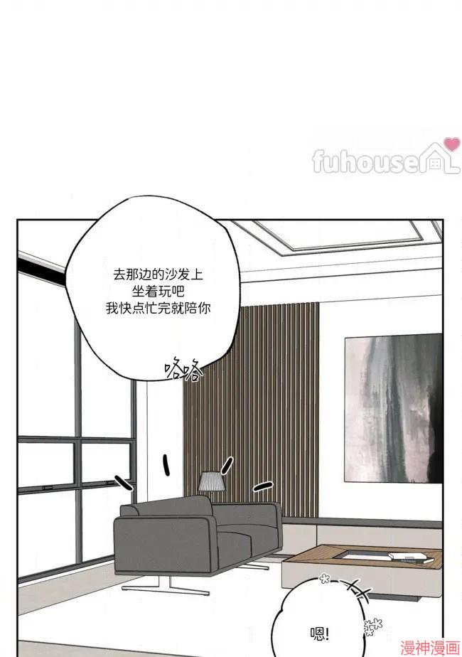 第75话2