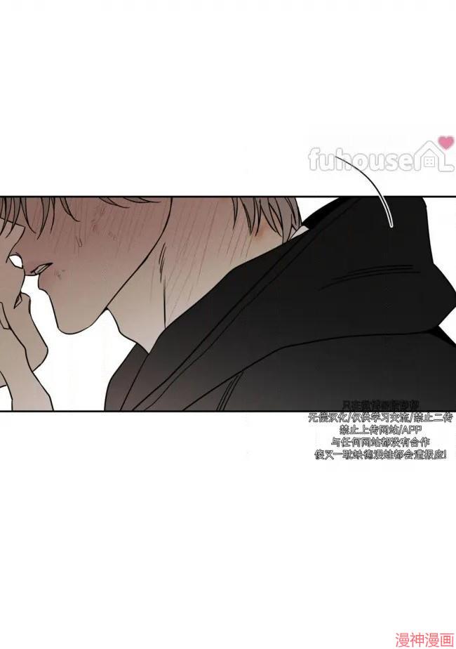 第75话4