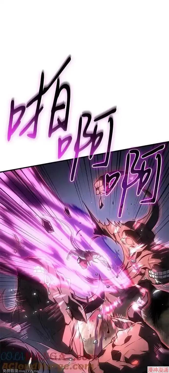 第47话4