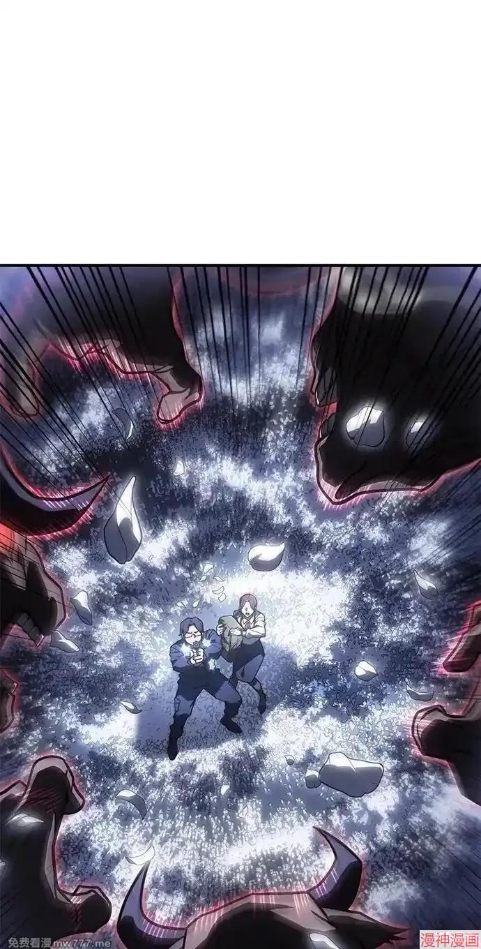 第47话1