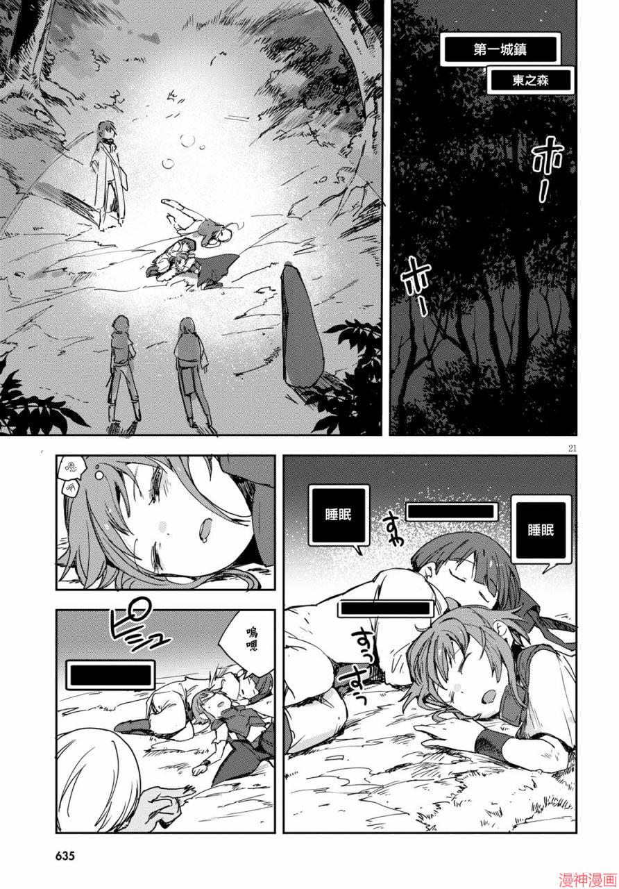 第44话0