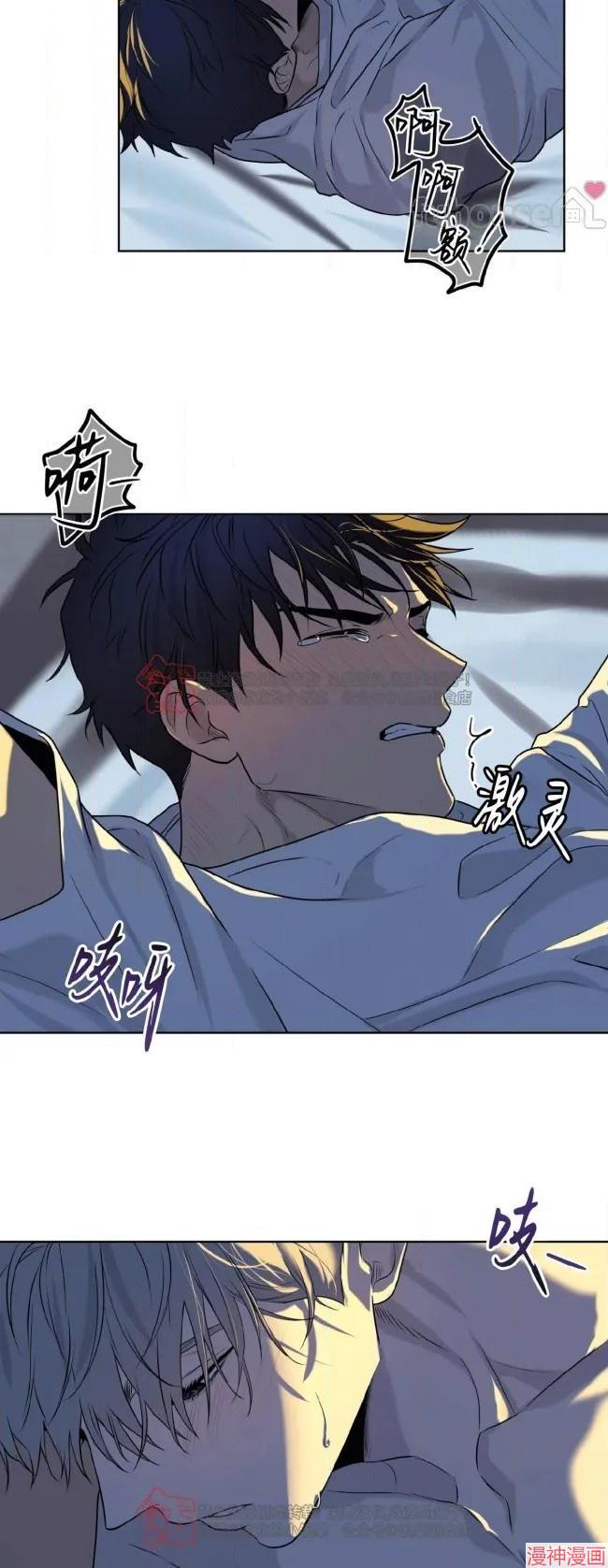 第118话1