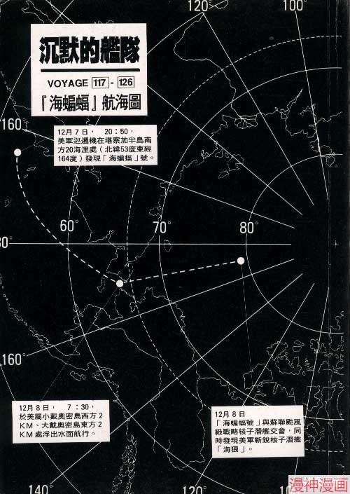 第12卷1