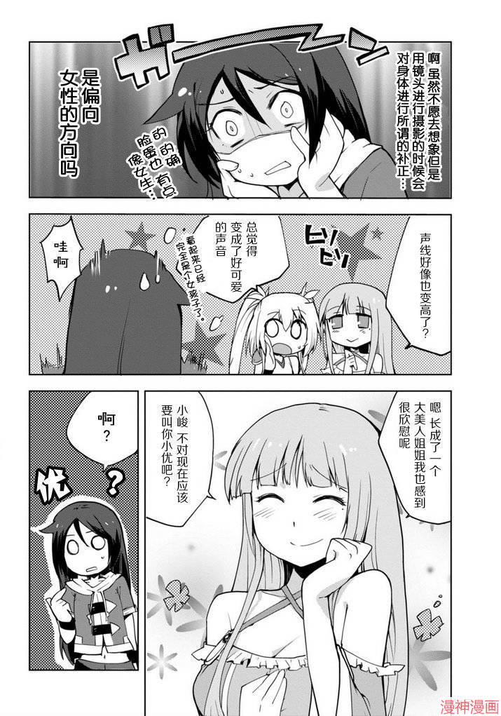第01话0