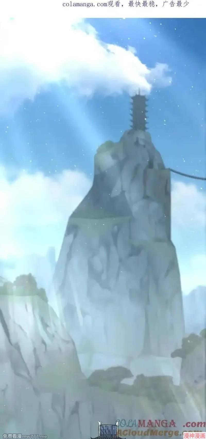 第139话0