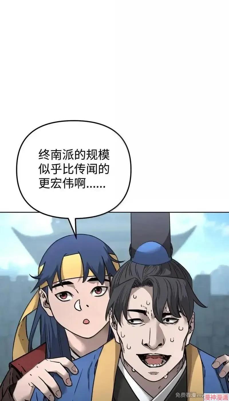 第139话2