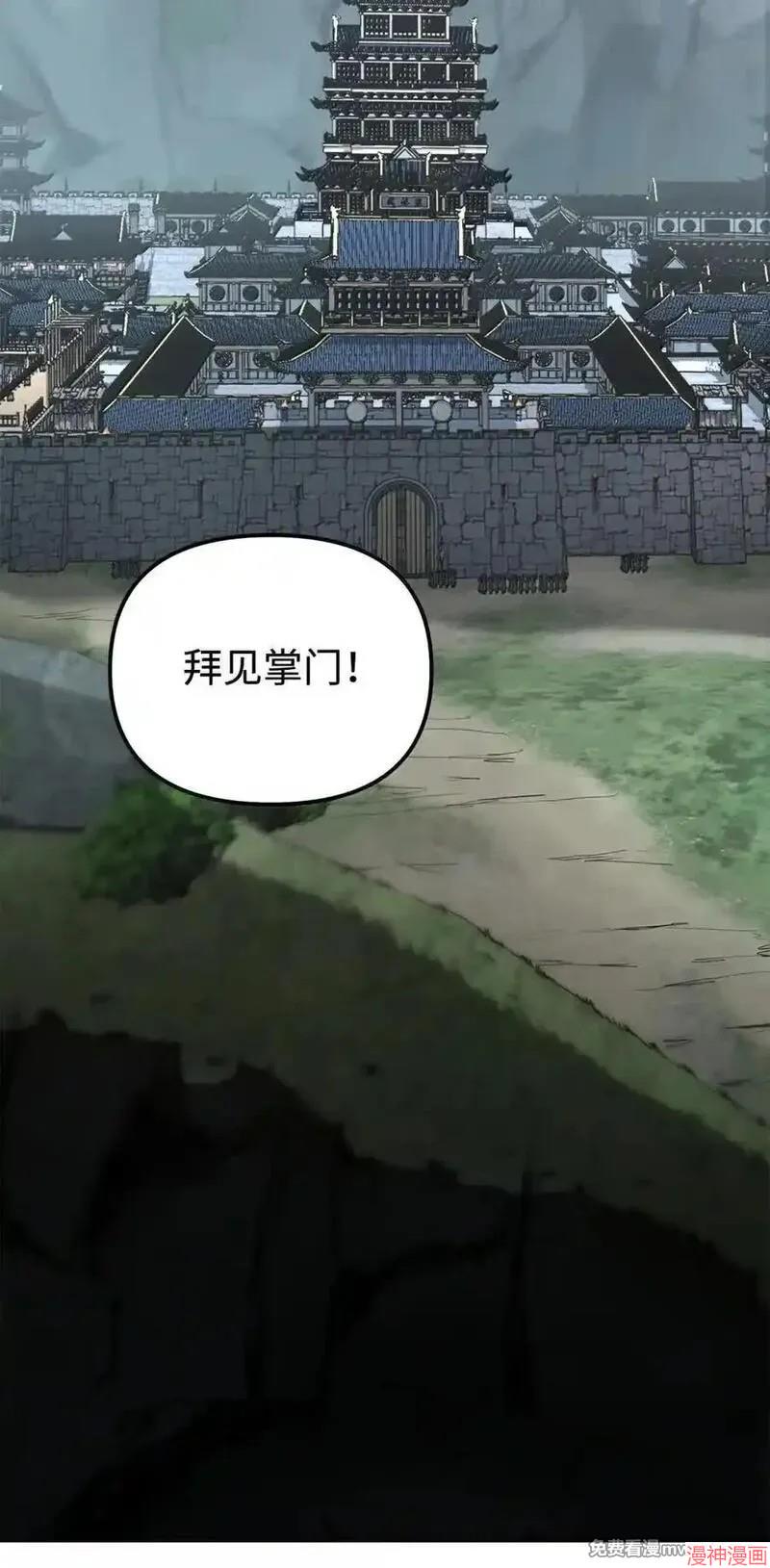 第139话1