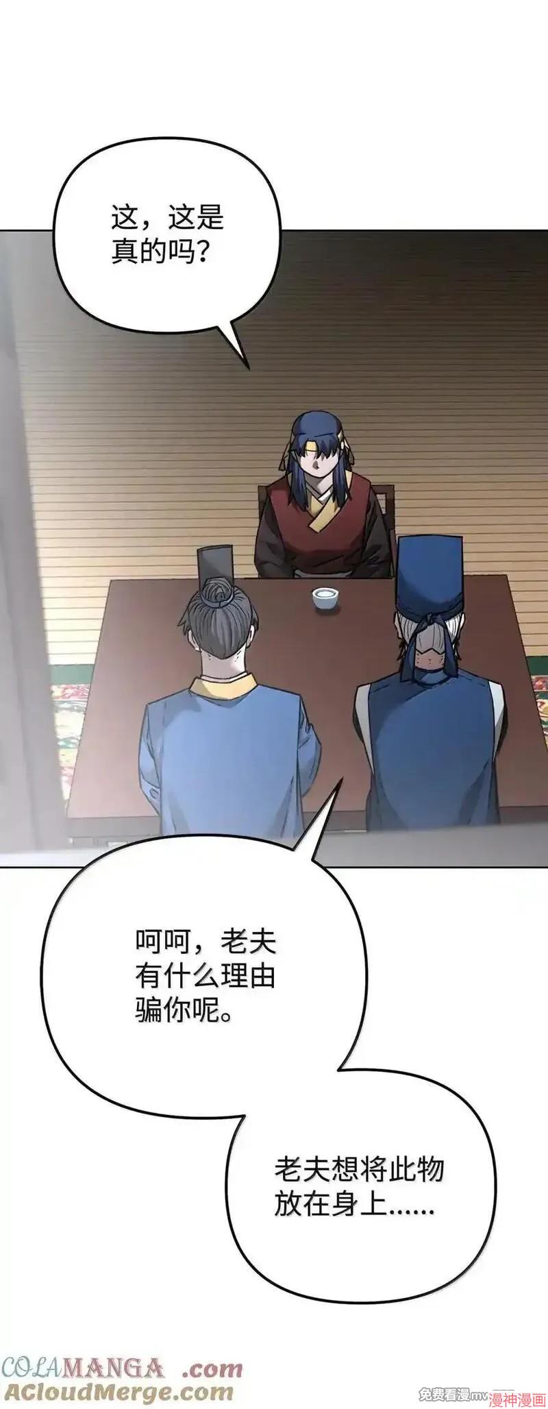 第139话0