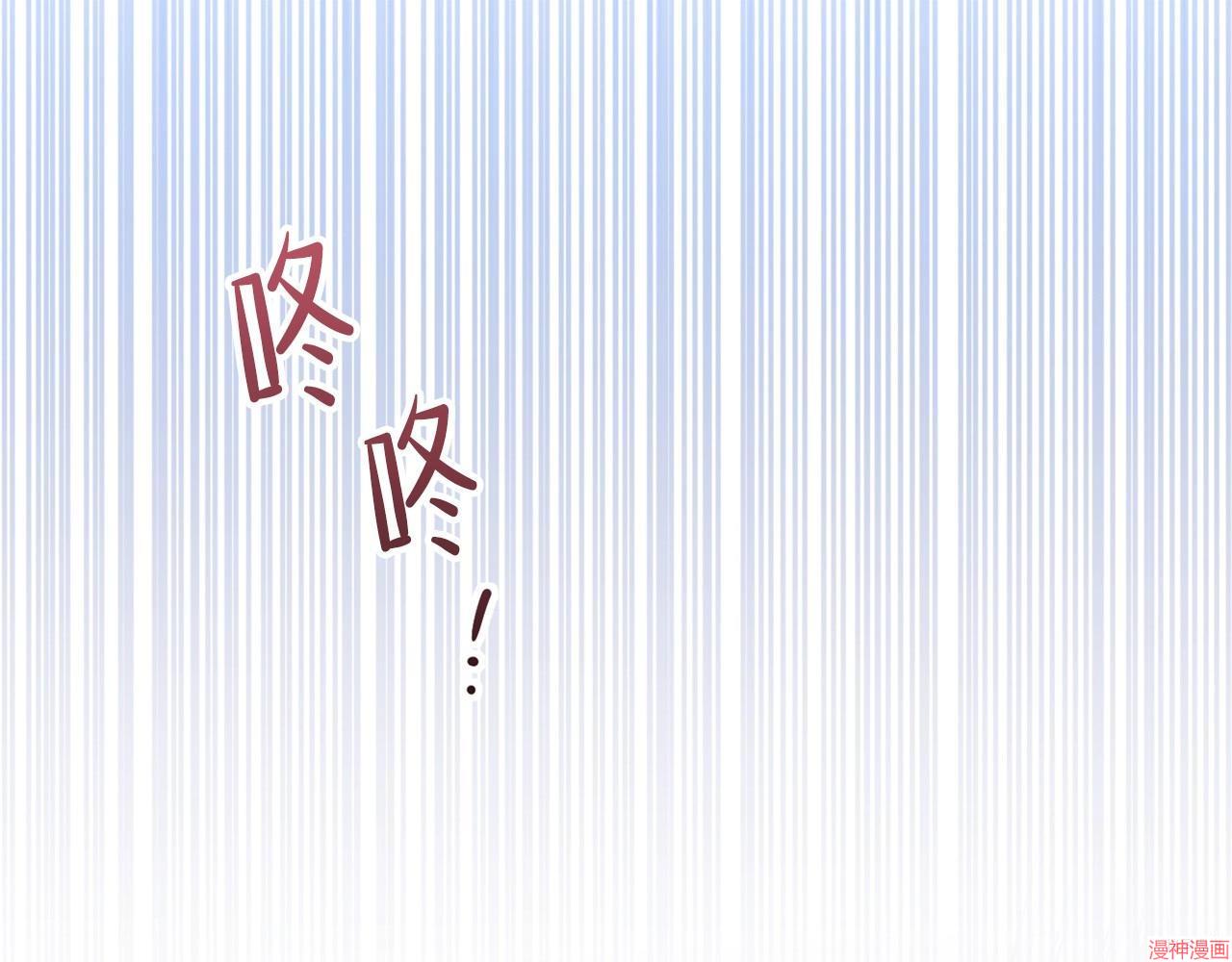 第63话4