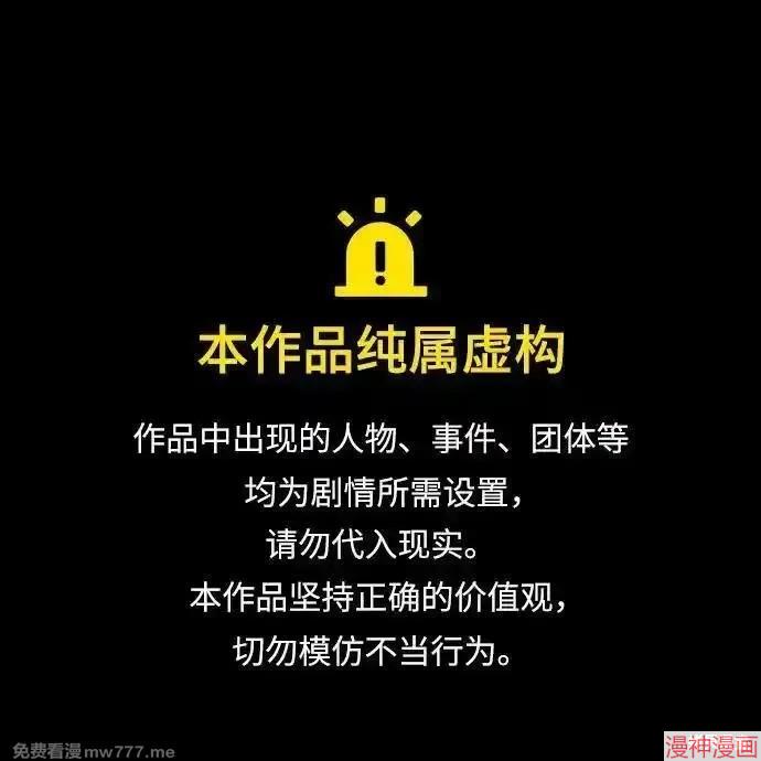 第230话0
